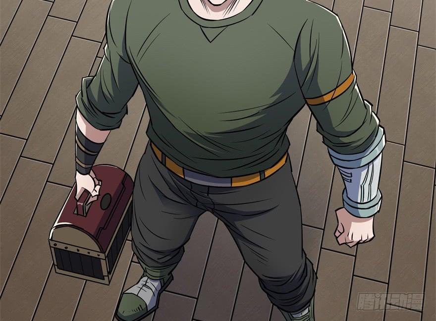 The Hunter Ch.54 p26