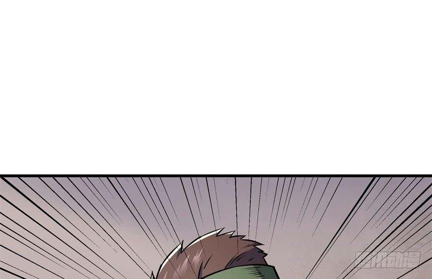 The Hunter Ch.54 p28