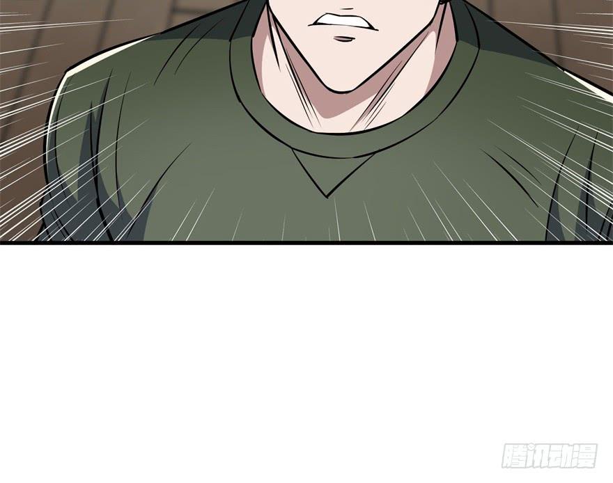 The Hunter Ch.54 p33