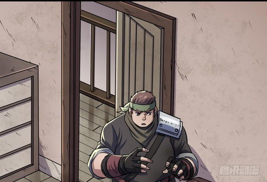 The Hunter Ch.54 p36