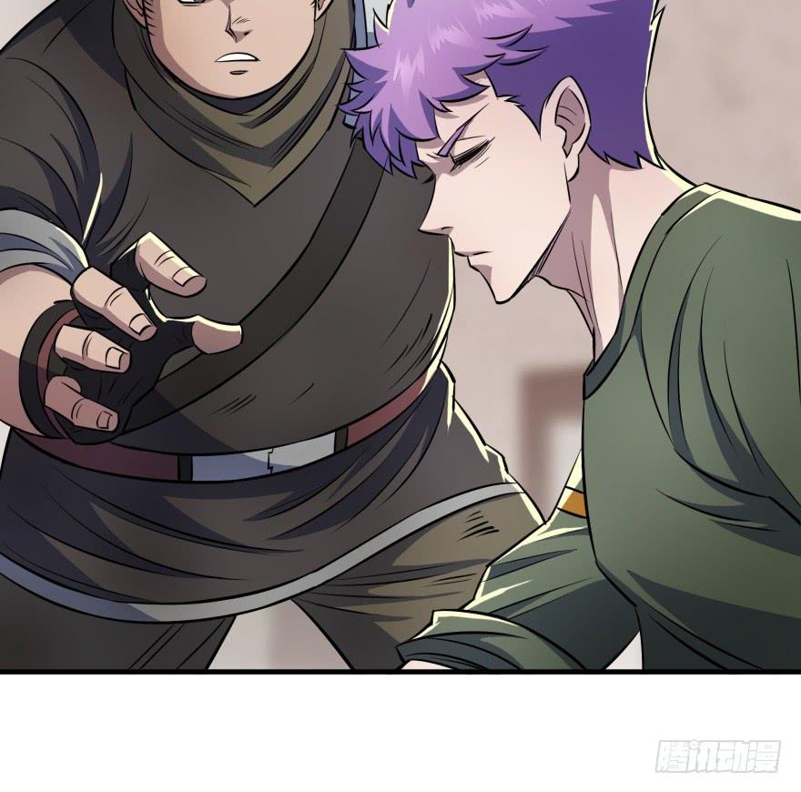 The Hunter Ch.54 p43