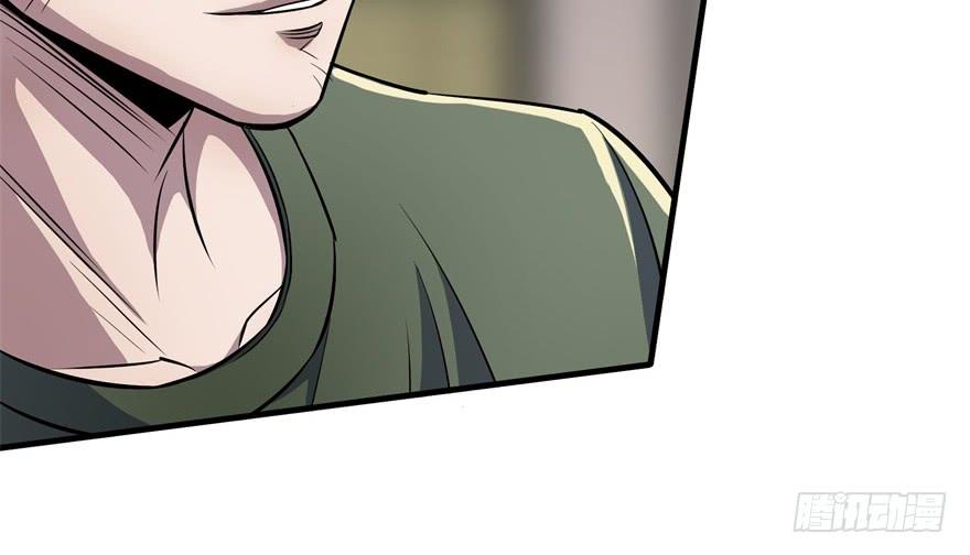 The Hunter Ch.54 p46
