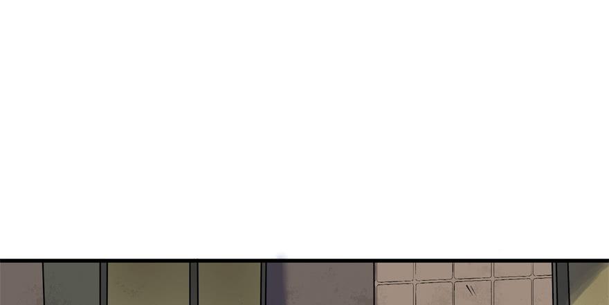 The Hunter Ch.54 p58