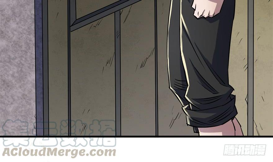 The Hunter Ch.54 p61