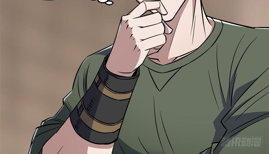 The Hunter Ch.54 p65