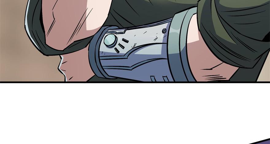 The Hunter Ch.54 p66