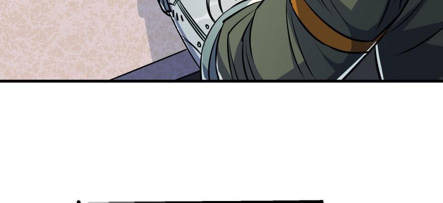 The Hunter Ch.54 p77