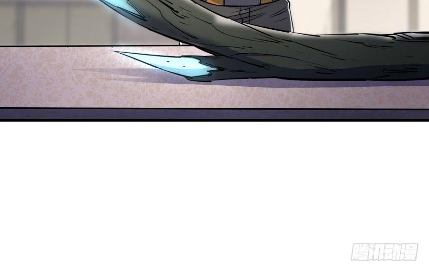 The Hunter Ch.54 p88
