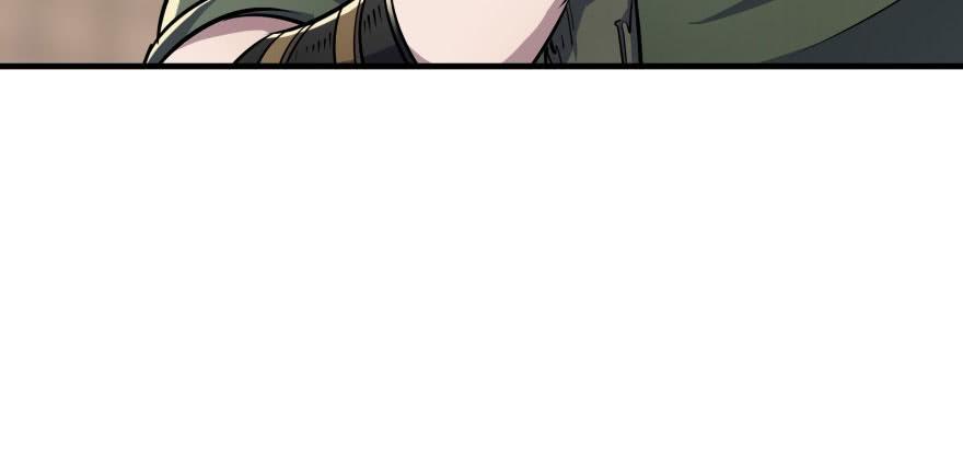 The Hunter Ch.54 p96