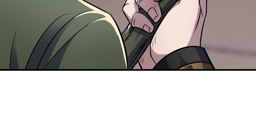 The Hunter Ch.54 p99