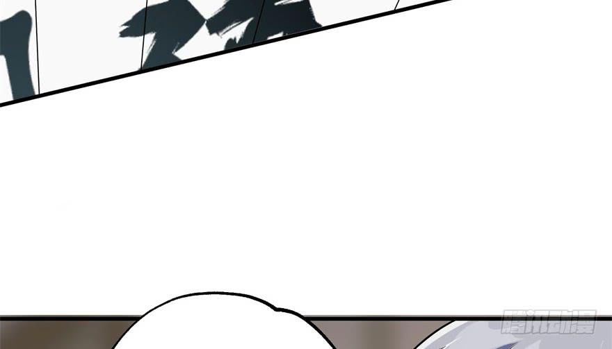 The Hunter Ch.55 p105