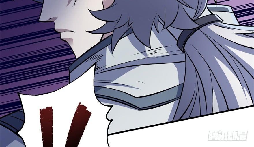 The Hunter Ch.55 p115