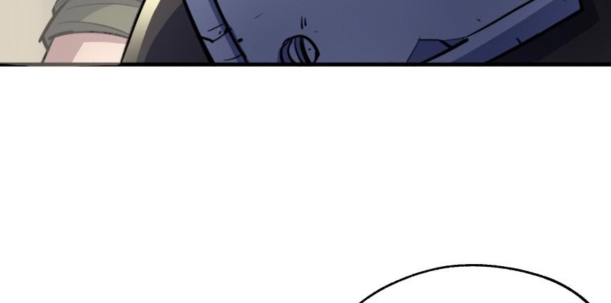 The Hunter Ch.55 p16