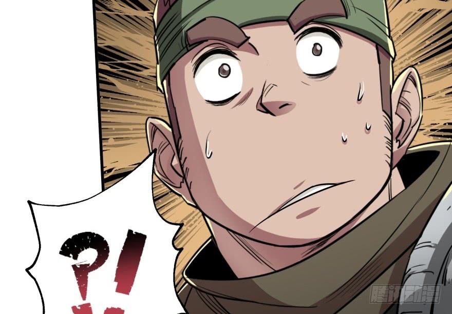 The Hunter Ch.55 p22