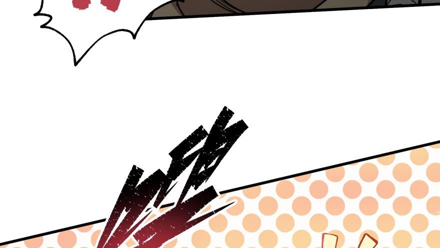 The Hunter Ch.55 p23