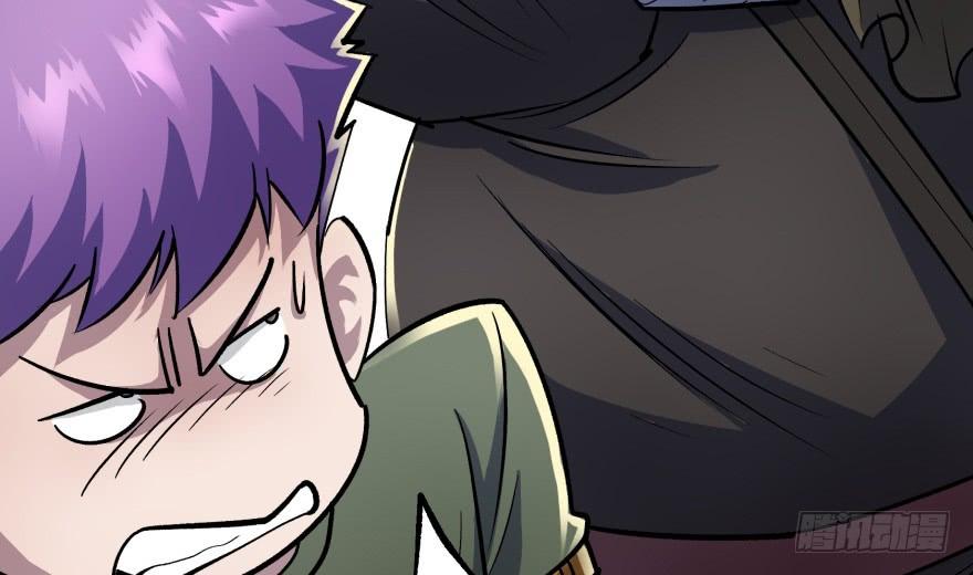 The Hunter Ch.55 p25