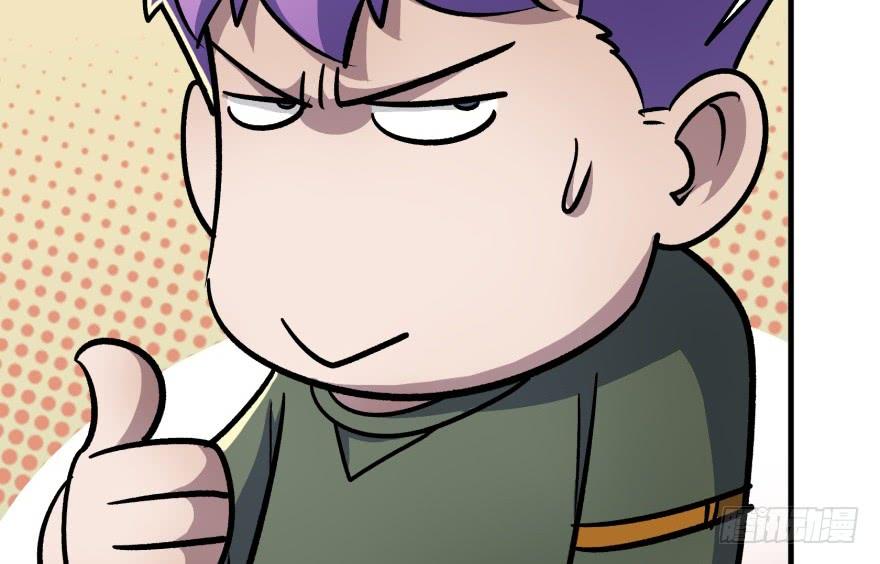 The Hunter Ch.55 p29