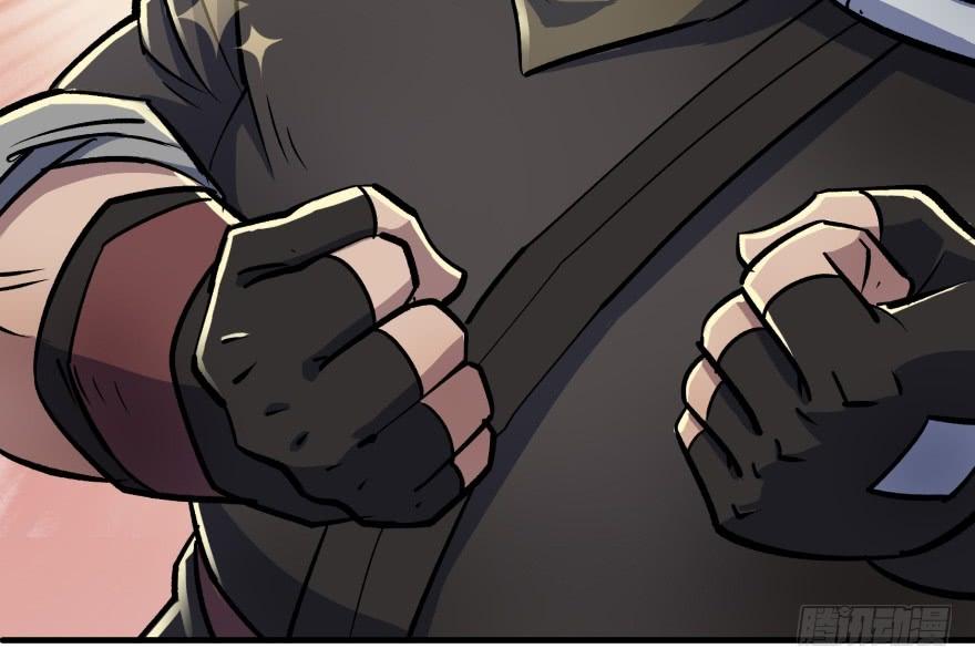 The Hunter Ch.55 p32