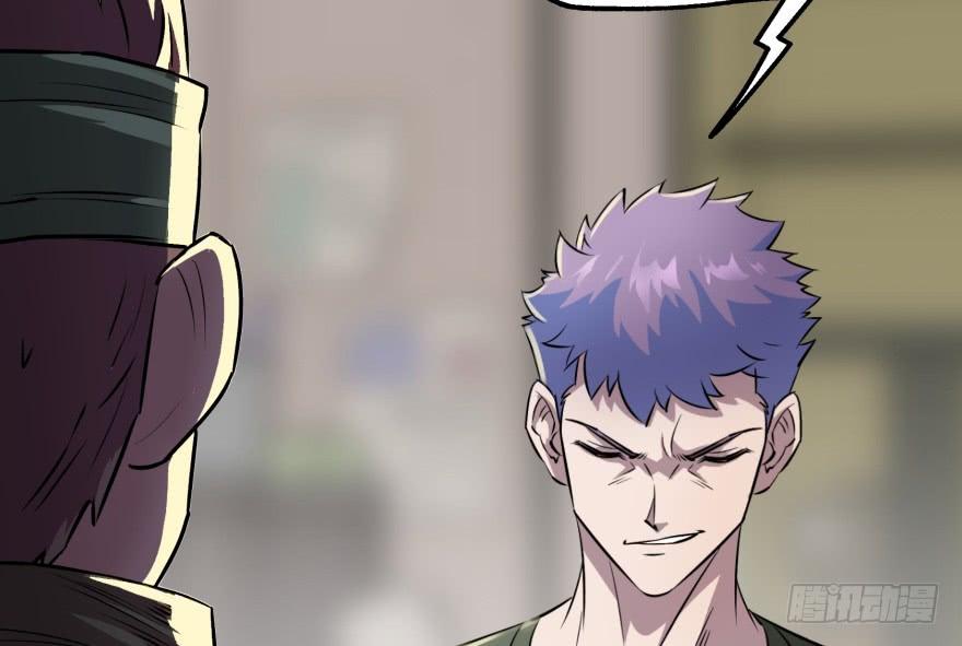 The Hunter Ch.55 p34