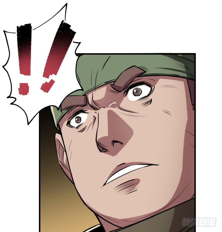 The Hunter Ch.55 p37