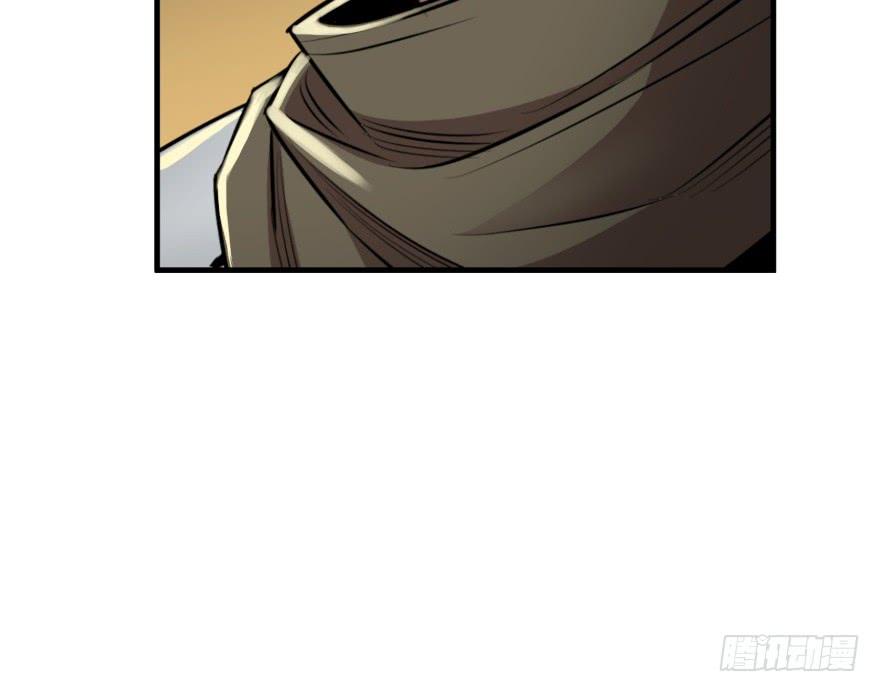 The Hunter Ch.55 p38