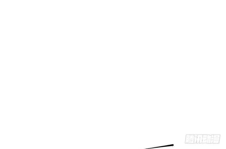 The Hunter Ch.55 p39