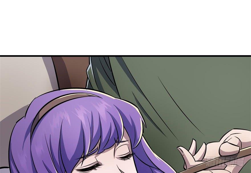 The Hunter Ch.55 p6