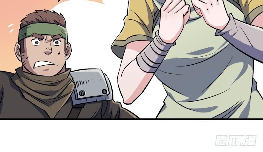 The Hunter Ch.55 p63