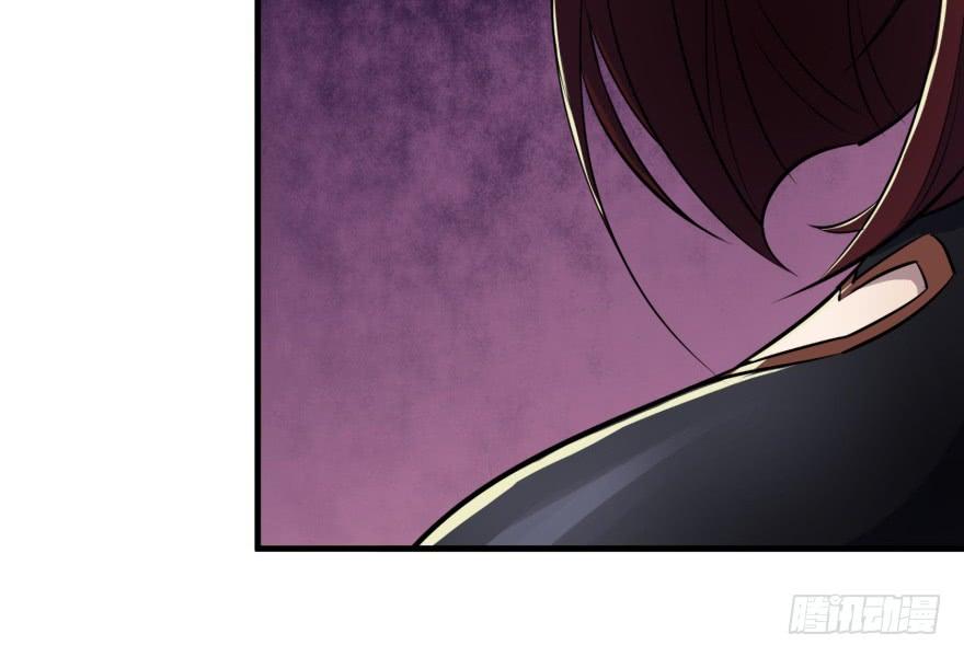 The Hunter Ch.55 p68