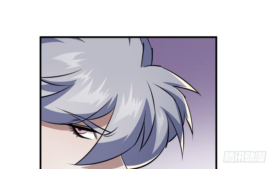 The Hunter Ch.55 p69