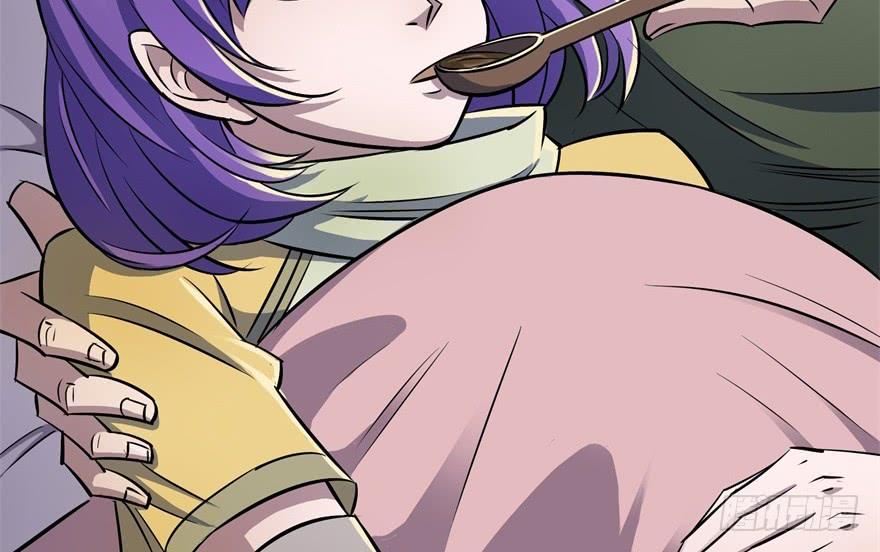 The Hunter Ch.55 p7