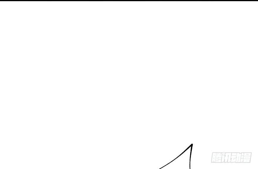 The Hunter Ch.55 p77