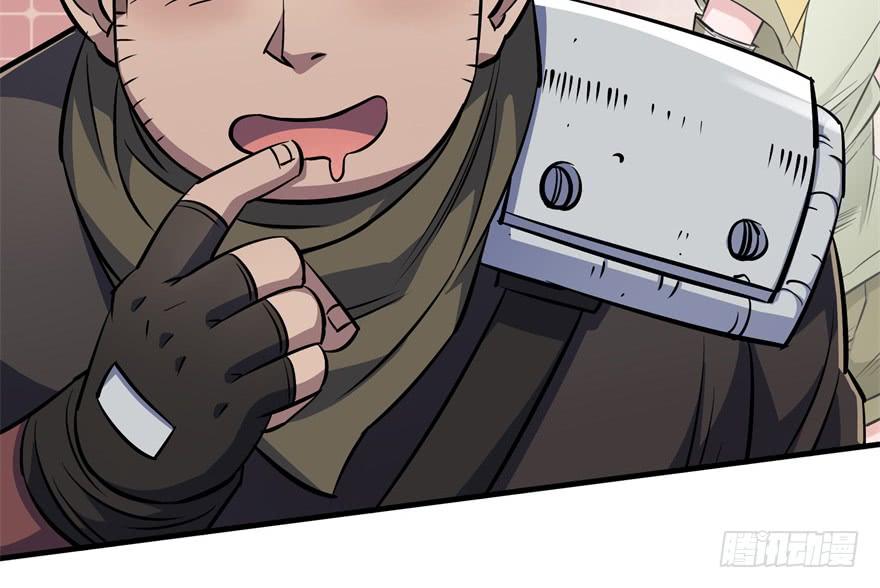 The Hunter Ch.55 p90