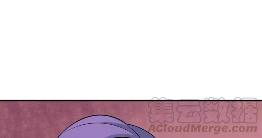 The Hunter Ch.55 p91