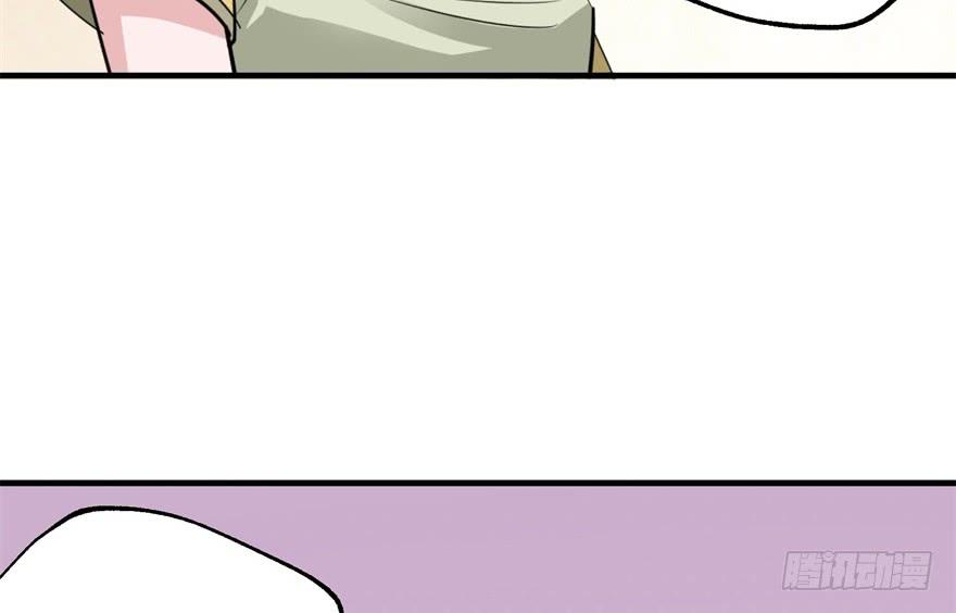 The Hunter Ch.55 p93