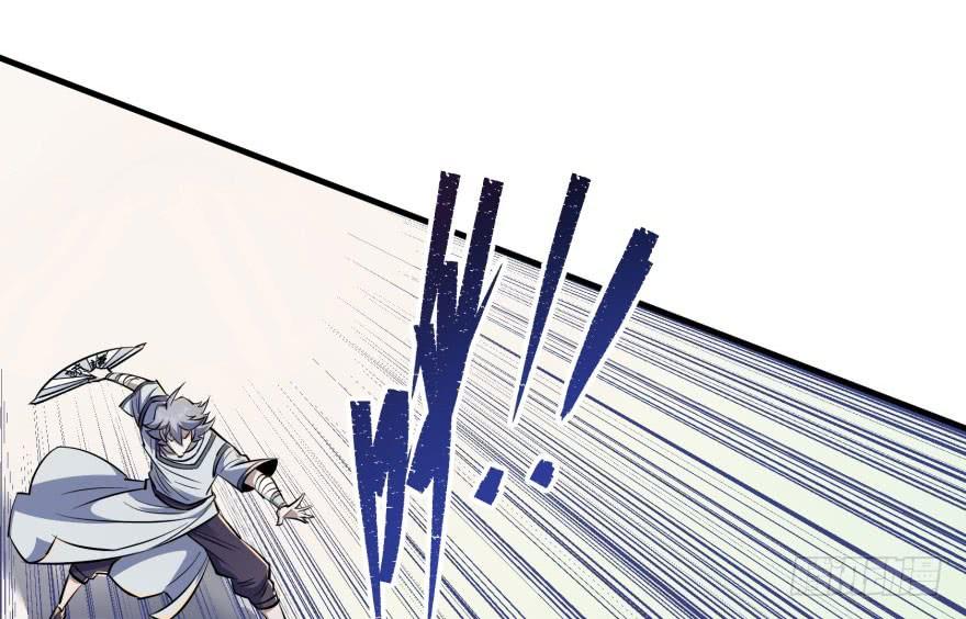 The Hunter Ch.56 p24