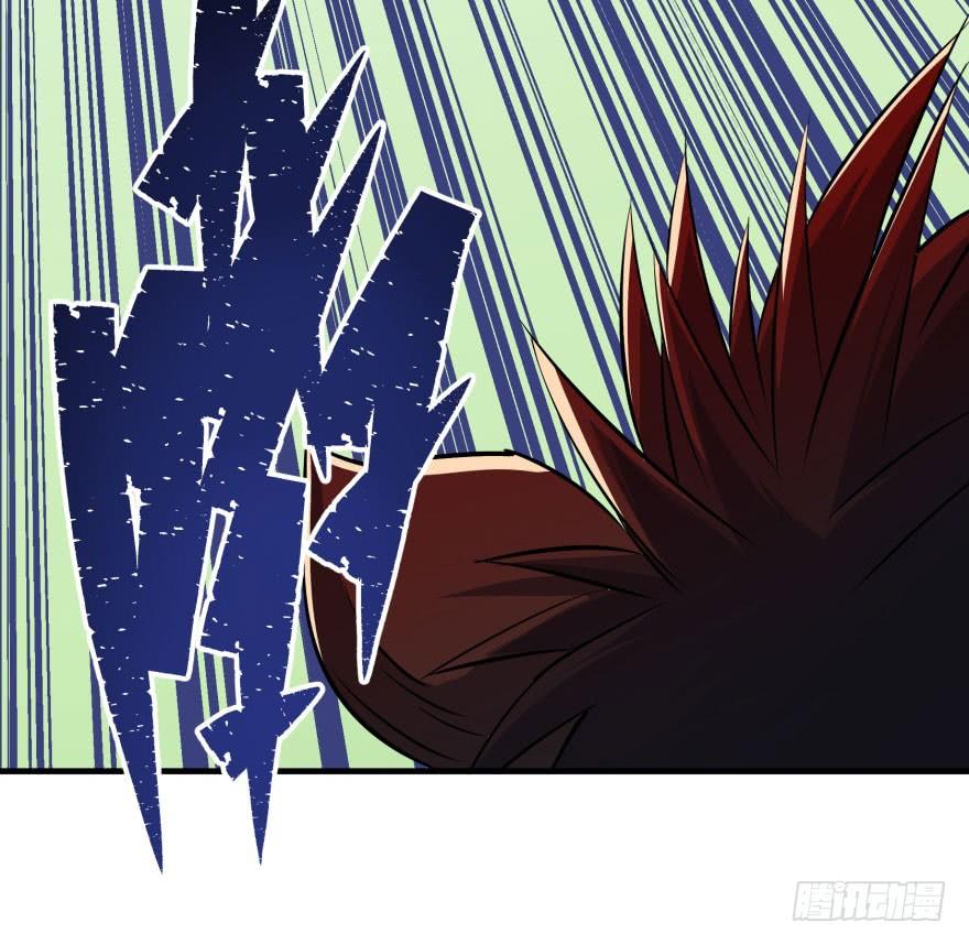 The Hunter Ch.56 p26