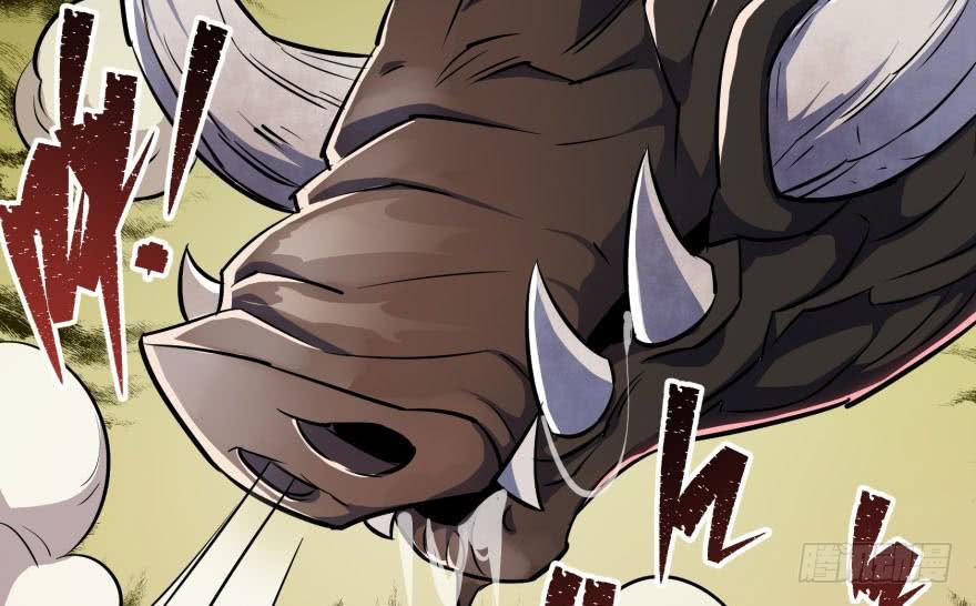 The Hunter Ch.56 p3
