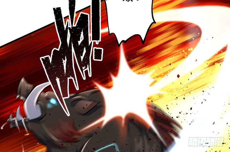The Hunter Ch.56 p33