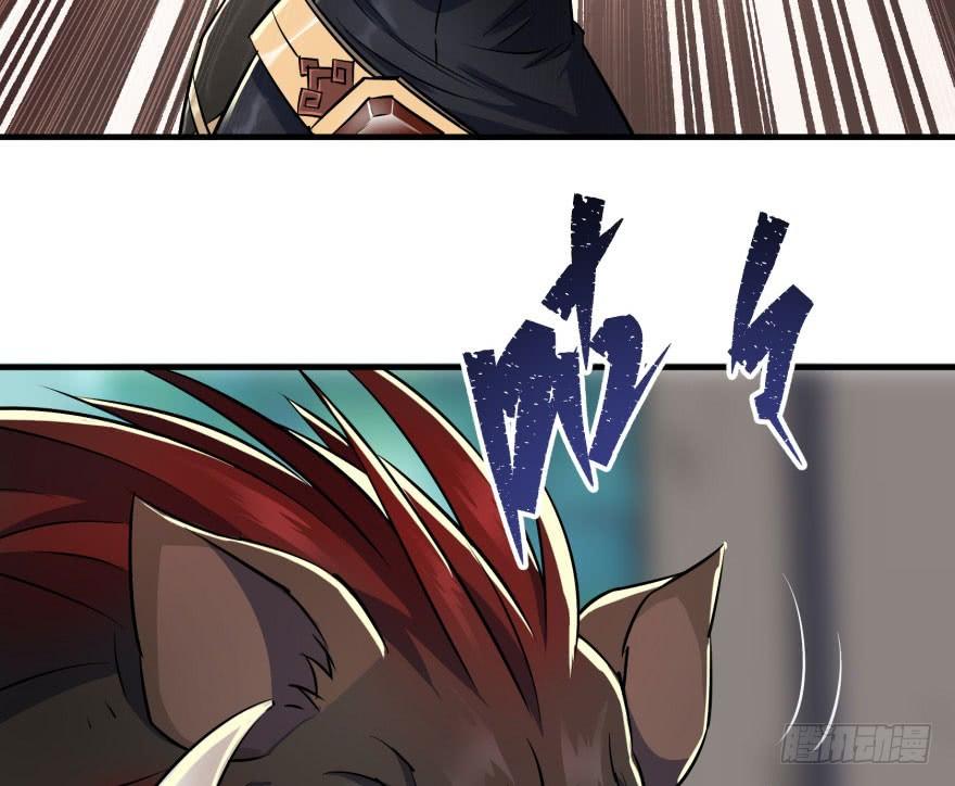 The Hunter Ch.56 p53