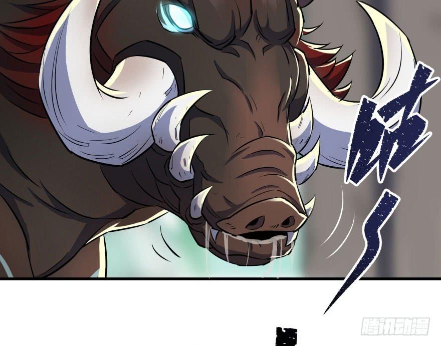 The Hunter Ch.56 p54