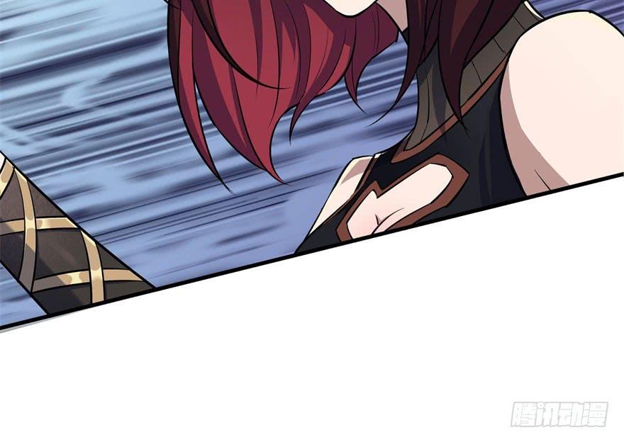 The Hunter Ch.56 p62