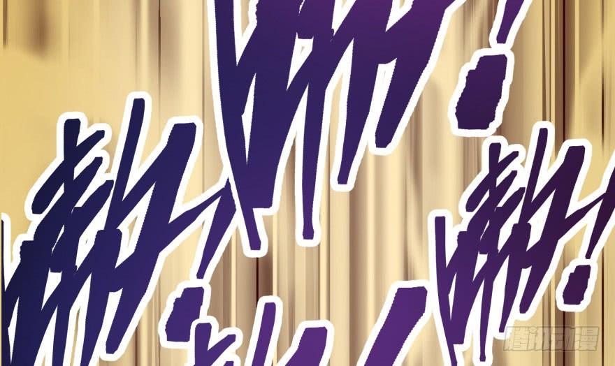 The Hunter Ch.56 p69