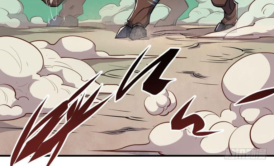 The Hunter Ch.56 p7