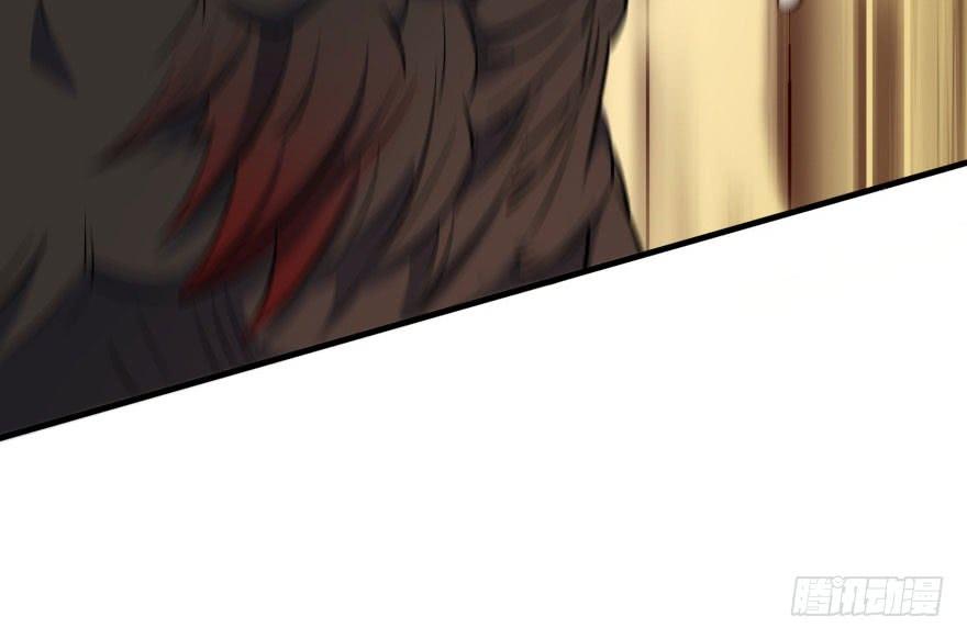 The Hunter Ch.56 p73