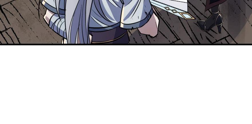 The Hunter Ch.57 p103