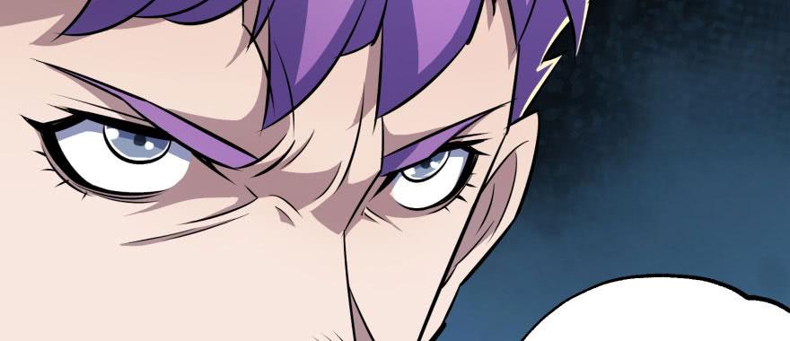The Hunter Ch.57 p108