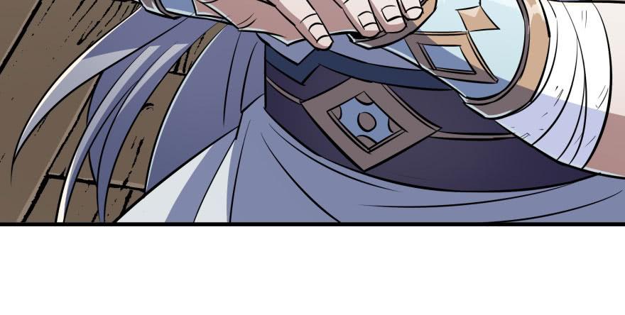 The Hunter Ch.57 p113