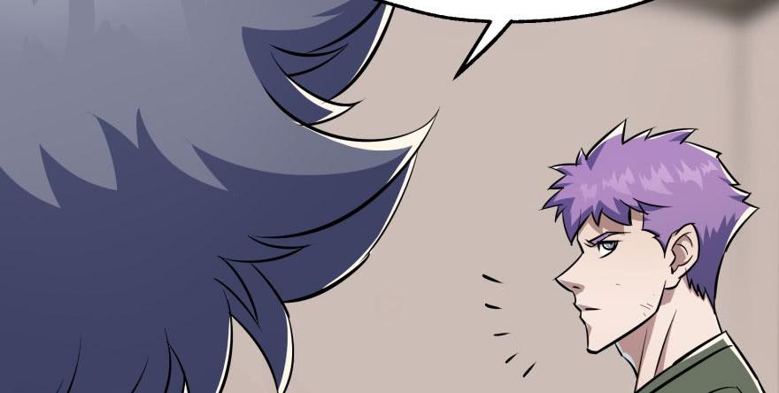 The Hunter Ch.57 p115