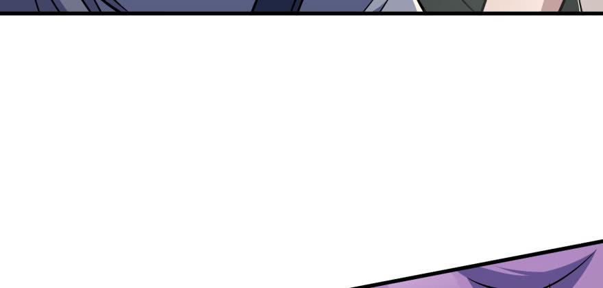 The Hunter Ch.57 p117